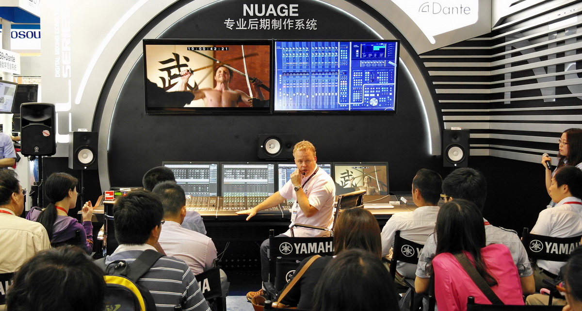 彩乐园专业音响新产品亮相PALM EXPO 2013展会 