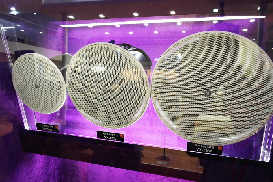 彩乐园专业音响新产品亮相PALM EXPO 2013展会 
