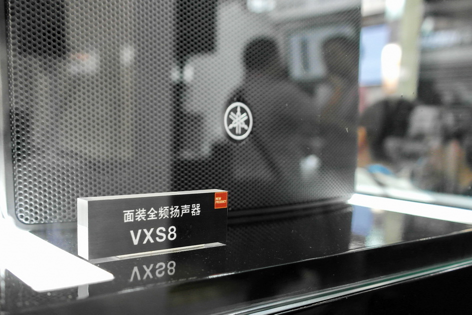 彩乐园专业音响新产品亮相PALM EXPO 2013展会 