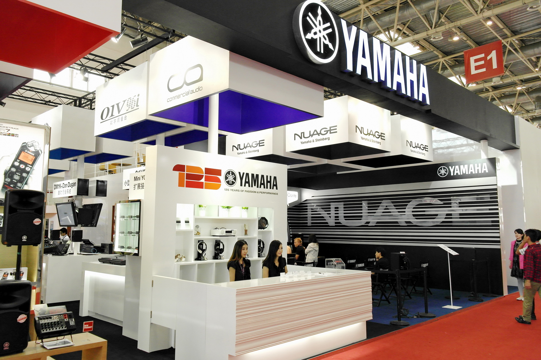 彩乐园专业音响新产品亮相PALM EXPO 2013展会 