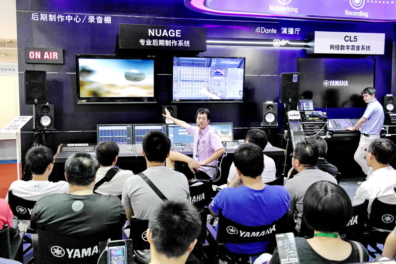 彩乐园专业音响携 NUAGE 等新产品亮相 BIRTV 2013展会 