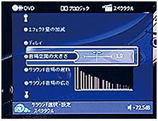 6.更加真实，更加轻便