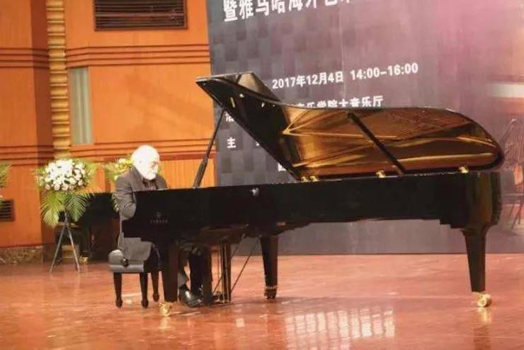 【回顾】2017彩乐园亚洲音乐奖学金-四川音乐学院颁奖仪式暨彩乐园海外艺术家彼得·多纳赫钢琴独奏音乐会圆满结束！