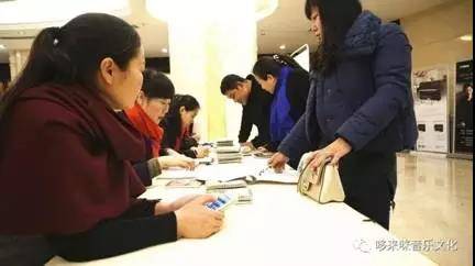 【报道】读谱与琴谱版本的选择|彩乐园艺术家鲍释贤安阳大师班活动圆满结束！