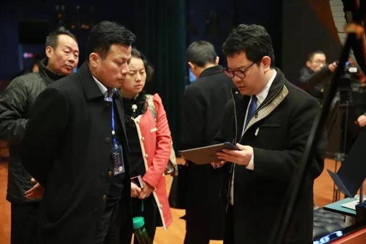 奏响青春旋律，添彩艺术人生|2017彩乐园亚洲音乐奖学金综合师范类院系全国汇报音乐会（第一。┰猜淠