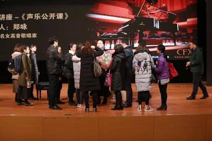 奏响青春旋律，添彩艺术人生|2017彩乐园亚洲音乐奖学金综合师范类院系全国汇报音乐会（第一。┰猜淠