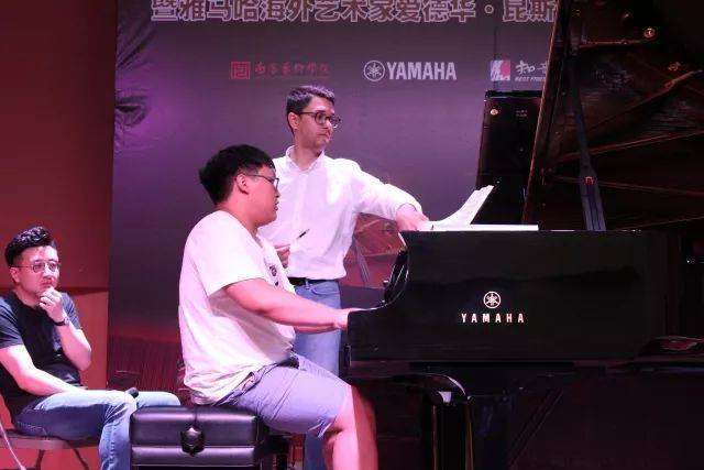 2018年彩乐园亚洲音乐奖学金南京艺术学院启动仪式 </br> 暨彩乐园海外艺术家爱德华·昆斯音乐会及大师班圆满结束