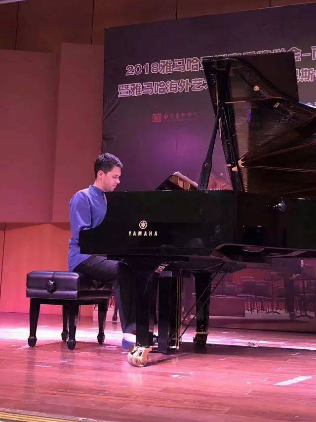 2018年彩乐园亚洲音乐奖学金南京艺术学院启动仪式 </br> 暨彩乐园海外艺术家爱德华·昆斯音乐会及大师班圆满结束