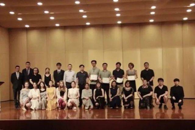 2018年彩乐园亚洲音乐奖学金东北师范大学颁奖仪式 </br> 暨彩乐园海外艺术家爱德华·昆斯音乐会及大师班圆满结束
