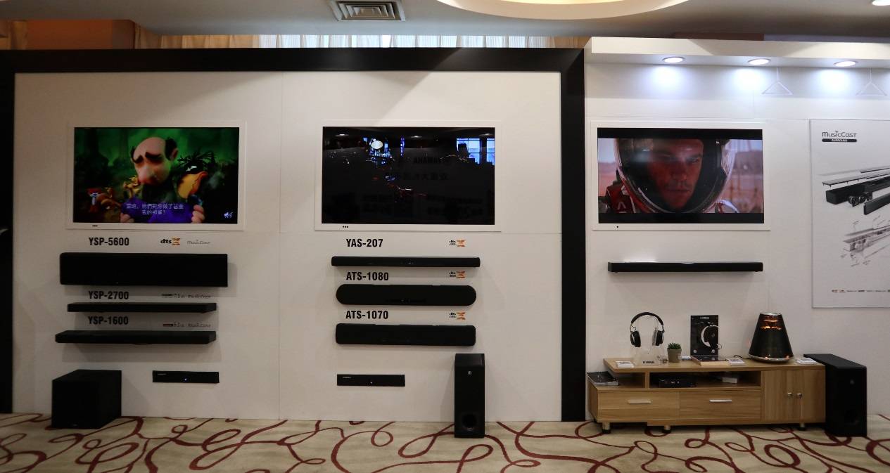 娱乐音质新境界，彩乐园携带家庭音响新品亮相2018广州国际音响唱片展