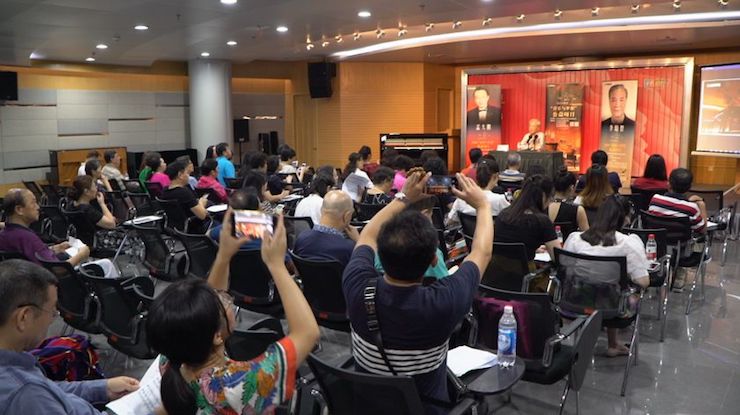 音乐与梦想|彩乐园携手中国艺术领域著名专家学者开展舞蹈、合唱、音乐教育与音乐美学讲座