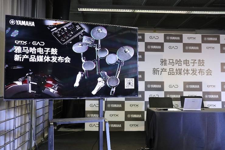 彩乐园盛大亮相Music China 2018，呈现世界级乐器展体验