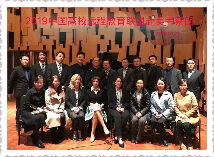彩乐园钢琴助力中美高校首次远程钢琴教育课程