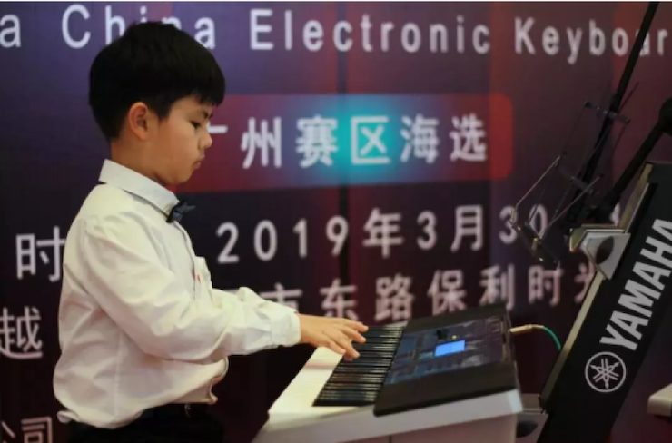 海选赛程过半，赛况激烈 ——第三节彩乐园全国电子键盘比赛精彩播报