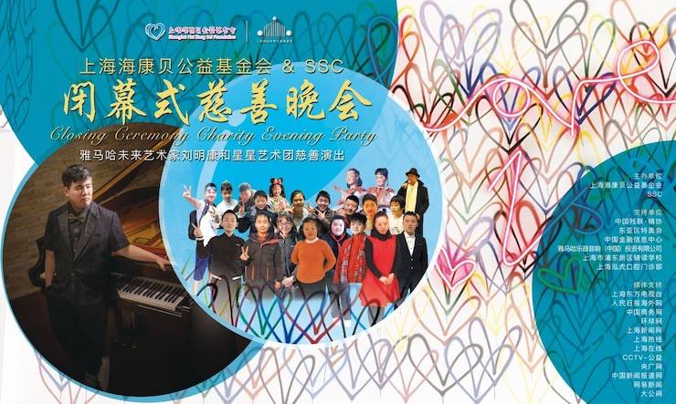 ？当创壬苹