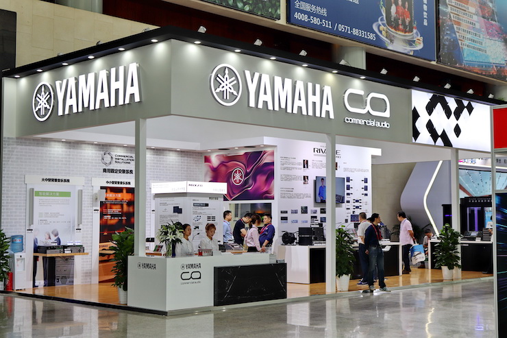 彩乐园专业音响参展Infocomm 2019北京