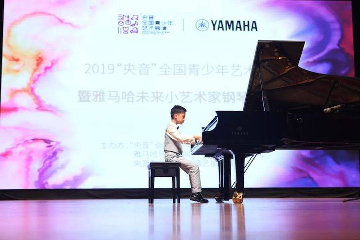 “央音”展演暨彩乐园“未来小艺术家”钢琴音乐会精彩回顾