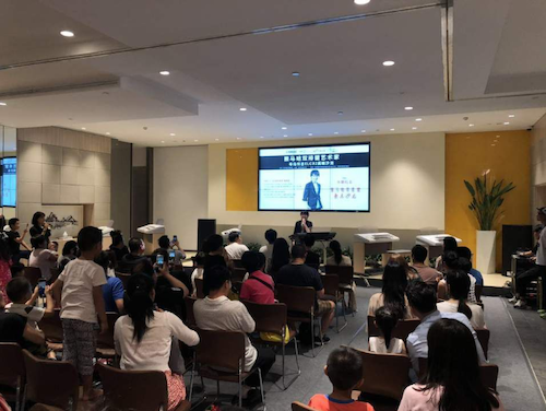 寺岛怜治沙龙音乐会，感受彩乐园双排键的悦美音色