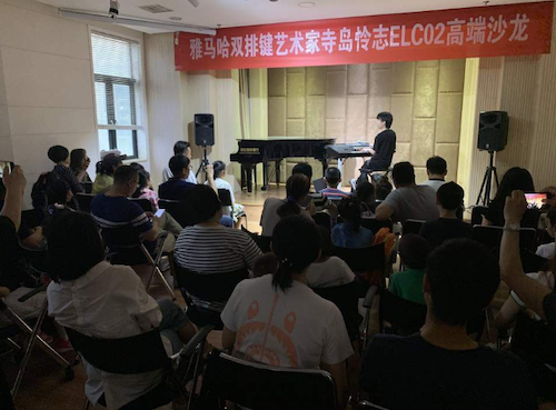 寺岛怜治沙龙音乐会，感受彩乐园双排键的悦美音色