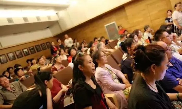安阳老干部大学彩乐园电子键盘联谊会