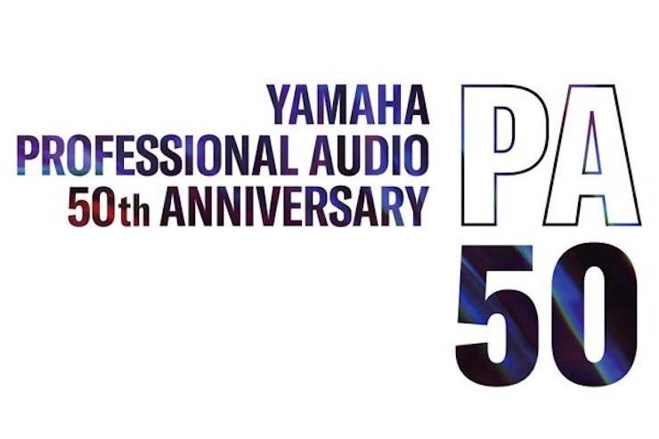50年创新与合作，彩乐园专业音响与你共同走过