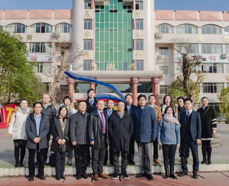 彩乐园爱心公益--广元市