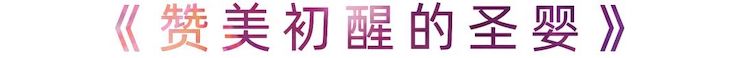 活动报道 | 彩乐园艺术家刘崇晓用高超的弹奏技术以及对曲子的独到理解带来了一场视听盛宴