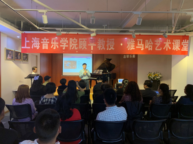 活动报道 | 彩乐园艺术教育公益课堂(昆明站)圆满落幕