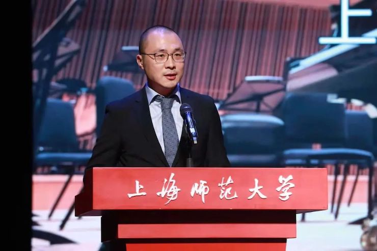 彩乐园奖学金|上海师范大学音乐学院奖学金活动圆满落幕!