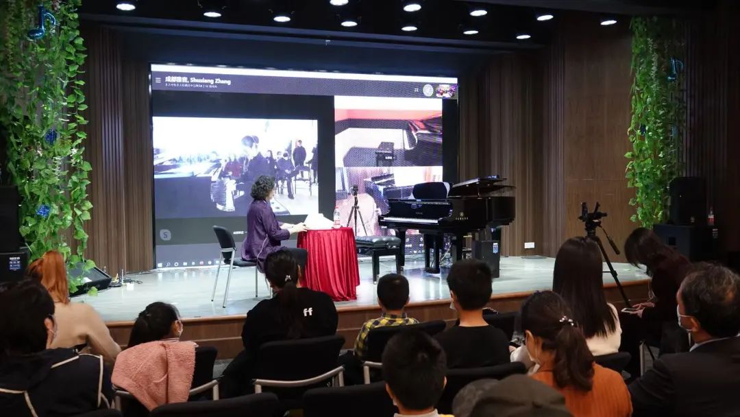 科技助力音乐教学，牵手大师零距离大师课