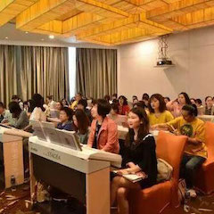 彩乐园YETC年会暨彩乐园幼儿教程研修会盛大结束