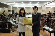 彩乐园示范乐团兰州十四中学授牌仪式报道 