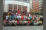 重庆一中彩乐园示范乐团大师班活动报道 