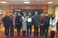 感动青春----届彩乐园全国钢琴比赛长沙蓝光琴行初赛圆满闭幕 