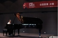 届彩乐园全国钢琴比赛北京华丽落幕 