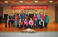 彩乐园音乐奖学金颁奖音乐会 – 西安站 
