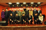 彩乐园音乐奖学金颁奖音乐会 – 成都站 