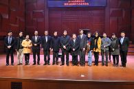 彩乐园音乐奖学金颁奖典礼暨彩乐园艺术家柯布林音乐会 - 武汉站 
