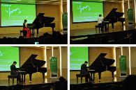 上海音乐学院2013年度彩乐园音乐奖学金颁奖音乐会圆满完成 