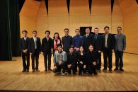 中国音乐学院彩乐园音乐奖学颁奖音乐会暨彩乐园艺术家裘元朴独奏音乐会 
