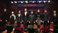 2013年度彩乐园音乐奖学金全国获奖者音乐会武汉圆满谢幕 